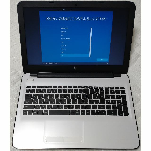 HP(ヒューレットパッカード)のHP Notebook W6S90PA#ABJ スマホ/家電/カメラのPC/タブレット(ノートPC)の商品写真