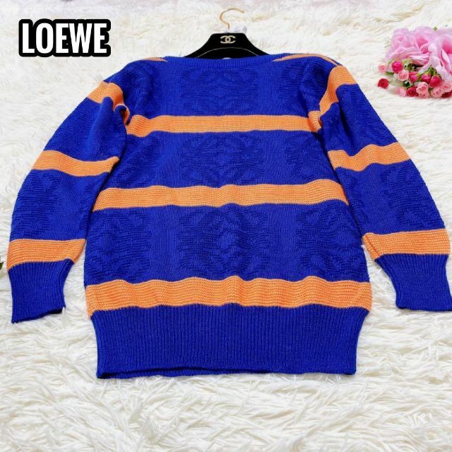 【希少】LOEWE ニット アナグラム 長袖 ボーダー ネイビー×オレンジ | フリマアプリ ラクマ