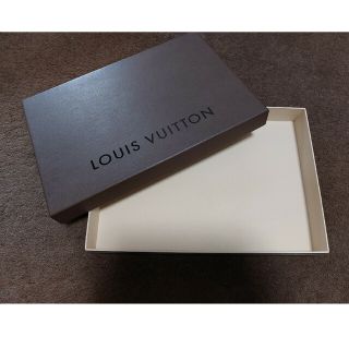 ルイヴィトン(LOUIS VUITTON)のヴィトン 空箱②(その他)