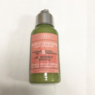 ロクシタン(L'OCCITANE)の新品】ロクシタン / ファイブハーブス リペアリング コンディショナー(コンディショナー/リンス)