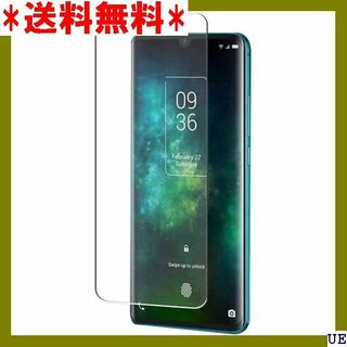 新品未開封 TCL 10 pro ForestMistGteenスマホ/家電/カメラ