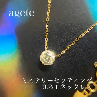 メール便送料無料05 アガットK10ネックレス 希少シャンパンカラー