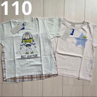 プティマイン(petit main)の【petit main】ディズニー☆トイストーリー Tシャツ 2点セット 110(Tシャツ/カットソー)