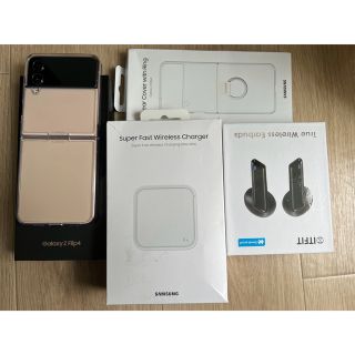 ギャラクシー(Galaxy)のGalaxy Z Flip4  256GB SIMフリー(スマートフォン本体)