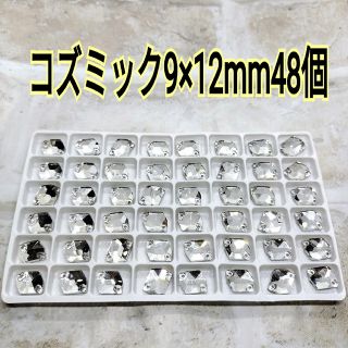 クリア　コズミック型9×12㎜48個　ガラスビジュー　ガラスストーン　新体操(各種パーツ)