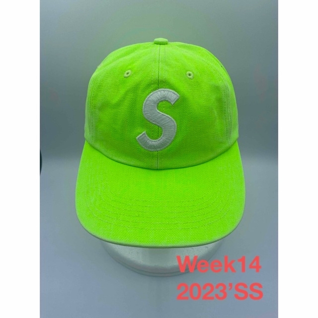 Supreme Pigment Canvas S Logo 6-Panel