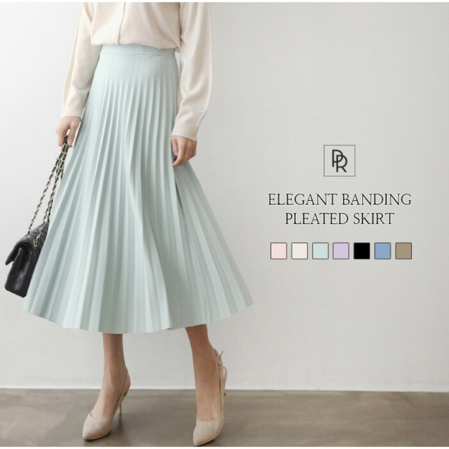 PRAU プリーツスカート (試着のみ/SkyBlueカラー) レディースのスカート(ロングスカート)の商品写真