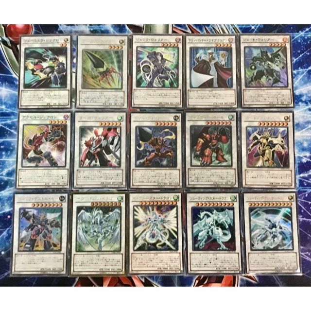 シンクロスタート構築【遊星ジャンド】デッキ メイン&EX15枚&二重スリーブ クーポン在庫有 おもちゃ・ホビー・グッズ 遊戯王 代行者デッキ 二重スリーブ