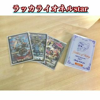 デュエルマスターズ 時計 Box/デッキ/パックの通販 32点 | デュエル