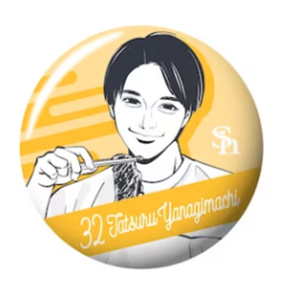 【値下】ソフトバンクホークス★23 ピンクフルデー★シークレット缶バッジ(スポーツ選手)