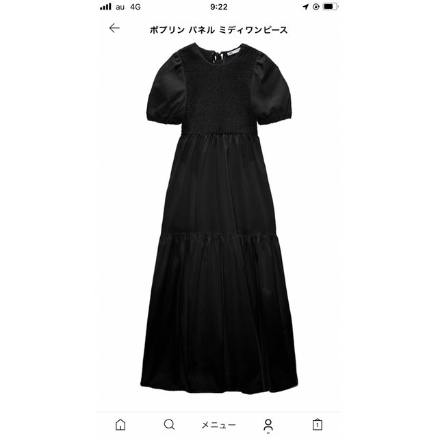 ZARA(ザラ)のポプリンパネルミディワンピース レディースのワンピース(ロングワンピース/マキシワンピース)の商品写真