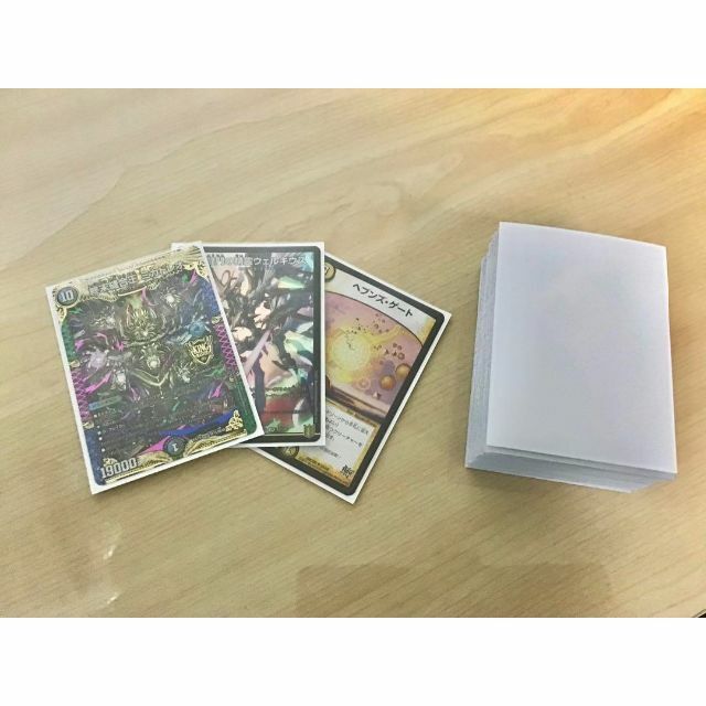 デュエルマスターズ - 本格構築 【巨大天門】 デッキ&二重スリーブの
