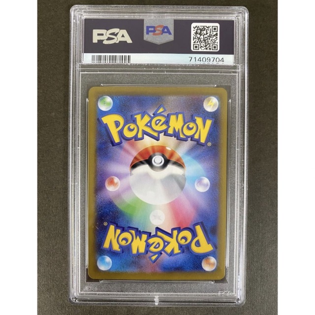 ポケモンカード　サーナイト　chr psa10