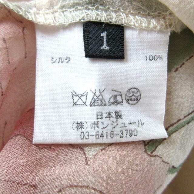 leur logette(ルールロジェット)のルルロジェッタ チュニック サイズ1 S - レディースのトップス(チュニック)の商品写真