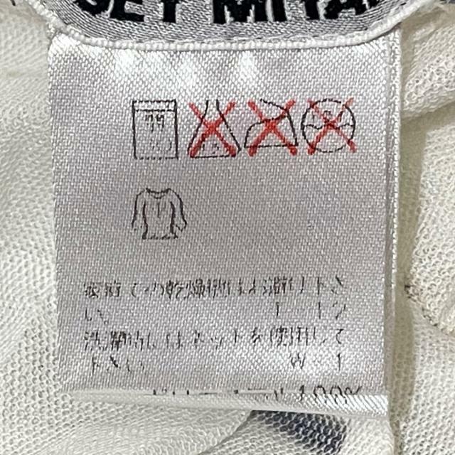 ISSEY MIYAKE(イッセイミヤケ)のイッセイミヤケ 半袖カットソー サイズM - レディースのトップス(カットソー(半袖/袖なし))の商品写真