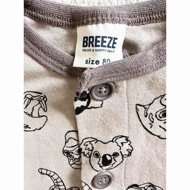 BREEZE(ブリーズ)のBREEZE パジャマ キッズ/ベビー/マタニティのキッズ服男の子用(90cm~)(パジャマ)の商品写真