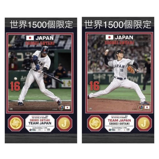 2023 WBC 大谷翔平選手（投手） ダブルコインフォトミント