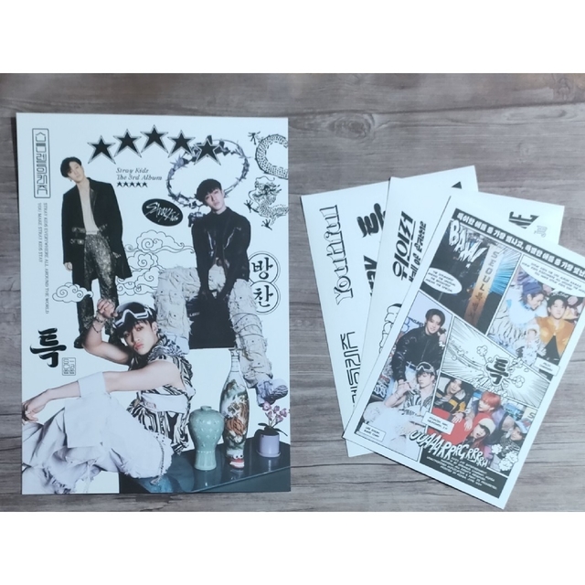 独特の上品 straykids s-class ミニポスター ヒョンジン