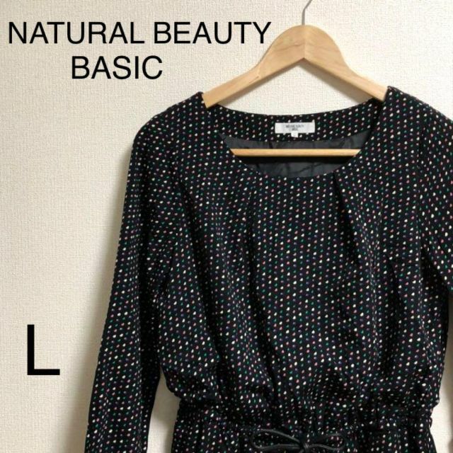 NATURAL BEAUTY BASIC(ナチュラルビューティーベーシック)のナチュラルビューティーベーシック   ドット　美品　ワンピース　ウエストゴム　黒 レディースのワンピース(ひざ丈ワンピース)の商品写真