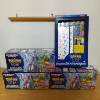 ポケモンカード Pokémon Go スペシャルセット + ファイルセット(Box/デッキ/パック)