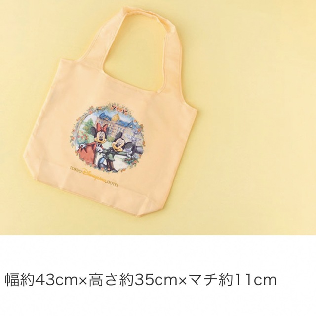 Disney(ディズニー)のディズニー非売品エコバッグ　新品 レディースのバッグ(エコバッグ)の商品写真