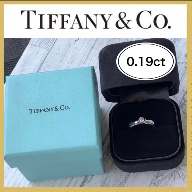 美品　Tiffanyティファニー PT950 ダイヤリング 0.19ct 7号 | フリマアプリ ラクマ