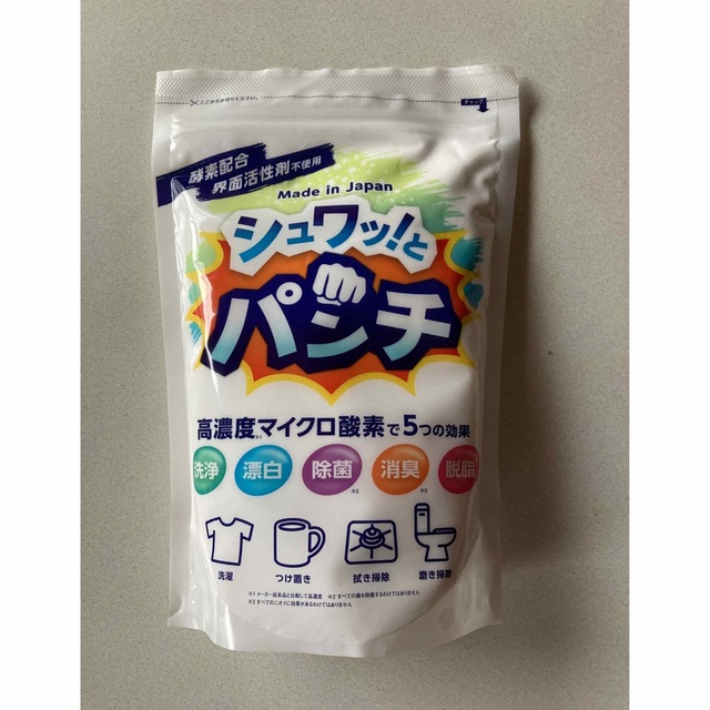 シュワッ!とパンチ　1kg【計量スプーン付き】 インテリア/住まい/日用品の日用品/生活雑貨/旅行(洗剤/柔軟剤)の商品写真