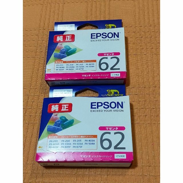 EPSON(エプソン)の☆2024・25年☆ エプソン 純正 IC62シリーズ 4こセット！！ スマホ/家電/カメラのPC/タブレット(PC周辺機器)の商品写真