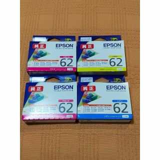 エプソン(EPSON)の☆2024・25年☆ エプソン 純正 IC62シリーズ 4こセット！！(PC周辺機器)