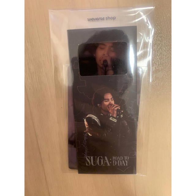 SUGA Road to D-DAY GIFT シュガ　特典