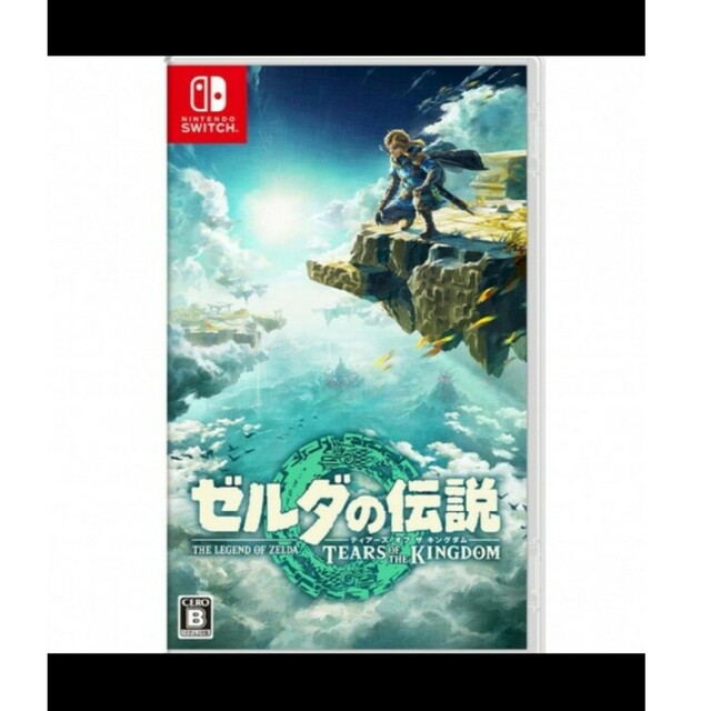 ゼルダの伝説 ティアーズ オブ ザ キングダム  switch　新品未開封