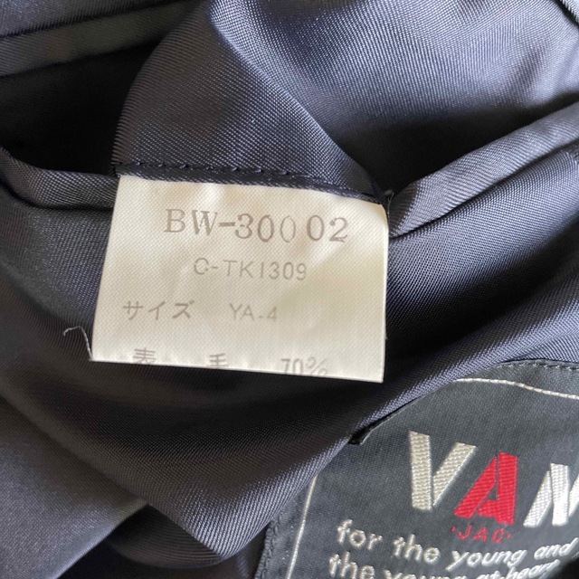 VAN Jacket(ヴァンヂャケット)のVAN ネイビーブレザー YA4 エンブレム メンズのジャケット/アウター(テーラードジャケット)の商品写真