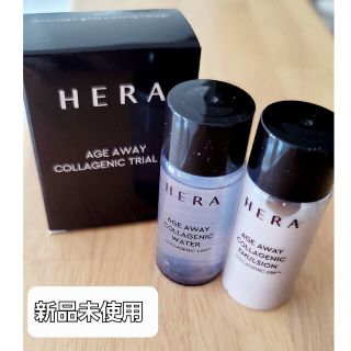 アモーレパシフィック(AMOREPACIFIC)の新品【HERA】エイジアウェイ コラジェニック 化粧水+乳液 ミニサイズ(サンプル/トライアルキット)