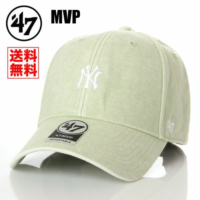 【新品】47BRAND キャップ NY ニューヨーク ヤンキース 帽子 薄緑 | フリマアプリ ラクマ