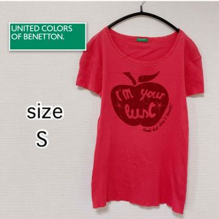 UNITED COLORS OF BENETTON. - BENETTON ベネトン　切りっぱなし　Tシャツ　カットソー　 Sサイズ