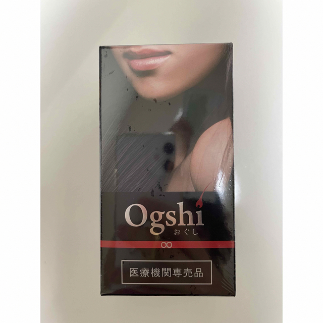 ogshi  1個