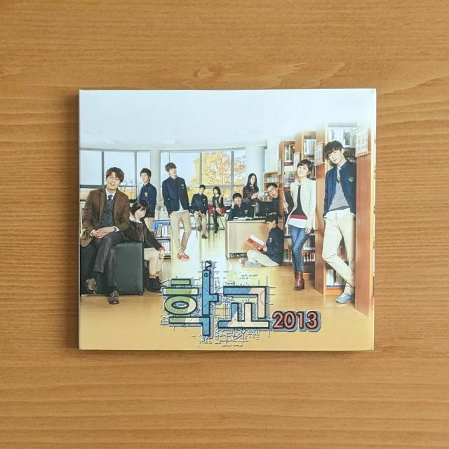 わけ有 韓国盤 ゆれながら咲く花 学校2013 韓国ドラマ OST CD