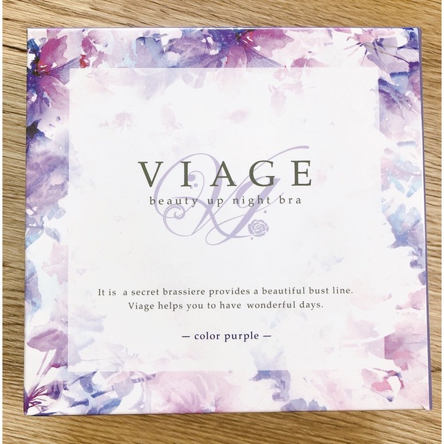 VIAGE(ヴィアージュ)のVIAGEナイトブラ/パープルSM レディースの下着/アンダーウェア(ブラ)の商品写真