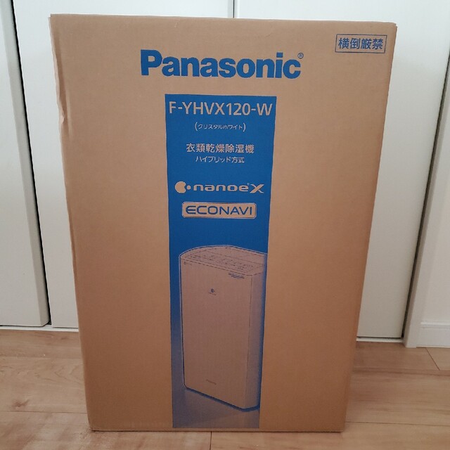 Panasonic 衣類乾燥除湿機 クリスタルホワイト F-YHVX120-WPanasonic