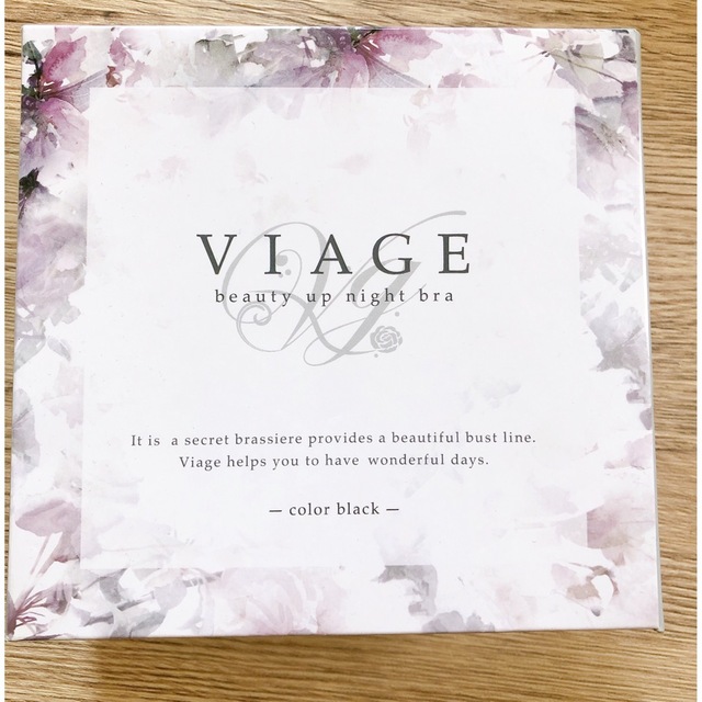 VIAGE(ヴィアージュ)のVIAGEナイトブラ/ブラック/SM レディースの下着/アンダーウェア(ブラ)の商品写真