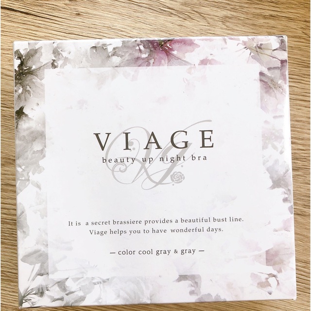VIAGE(ヴィアージュ)のVIAGEナイトブラ／グレー/ＳＭ レディースの下着/アンダーウェア(ブラ)の商品写真