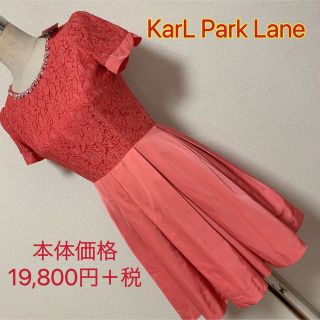 カールパークレーン(KarL Park Lane)の【匿名配送】19,800円＋税 KarL Park Lane ワンピース ドレス(ひざ丈ワンピース)