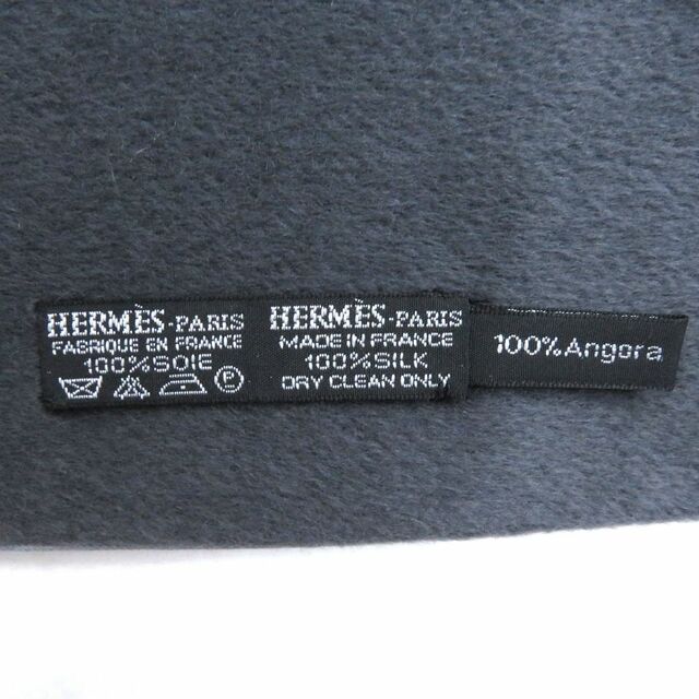 美品□HERMES エルメス 小花柄/無地 シルク×アンゴラ フリンジマフラー ...