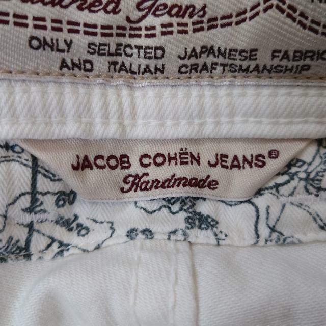 JACOB COHEN(ヤコブコーエン)のヤコブコーエン パンツ サイズ33 メンズ - メンズのパンツ(その他)の商品写真