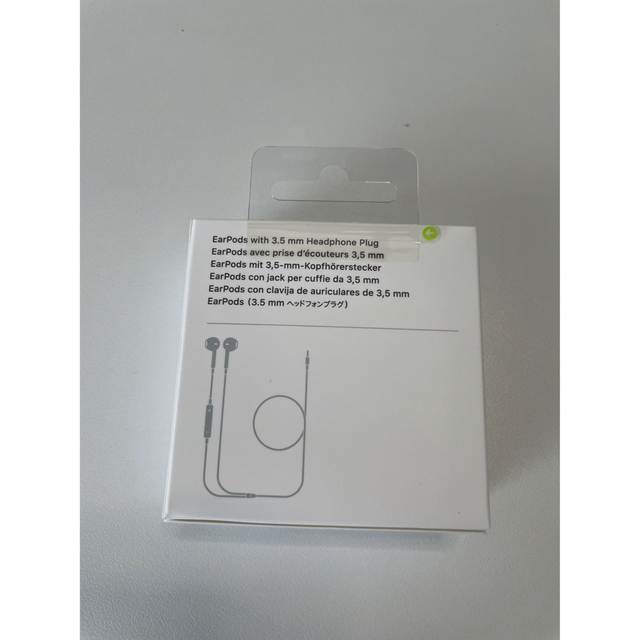 Apple(アップル)のEarPods with 3.5mm Headphone Plug   スマホ/家電/カメラのオーディオ機器(ヘッドフォン/イヤフォン)の商品写真
