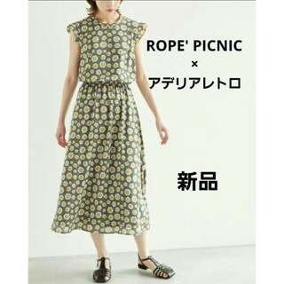 ロペピクニック(Rope' Picnic)の【ROPE' PICNIC】 アデリア レトロ コラボワンピース(ロングワンピース/マキシワンピース)