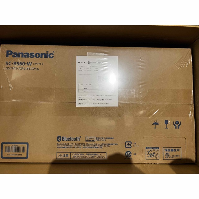 新品 Panasonic ミニコンポ SC-RS60 K 未開