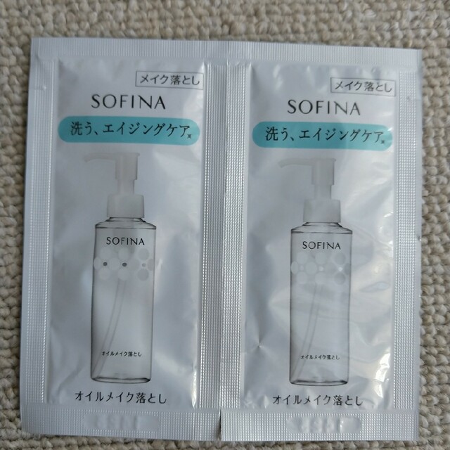 SOFINA(ソフィーナ)のソフィーナ洗顔料＆メイク落としサンプル コスメ/美容のキット/セット(サンプル/トライアルキット)の商品写真