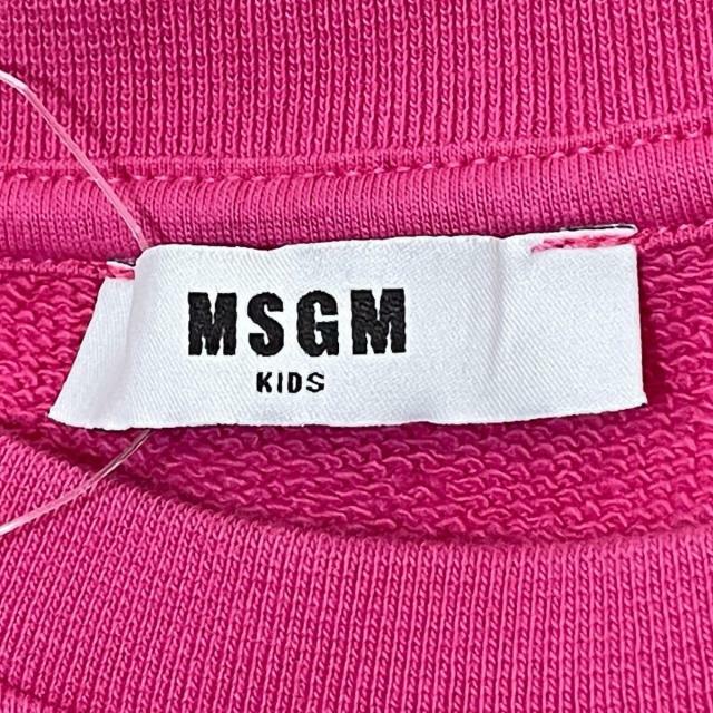 MSGM - エムエスジィエム ワンピース サイズ14 XLの通販 by ブラン ...