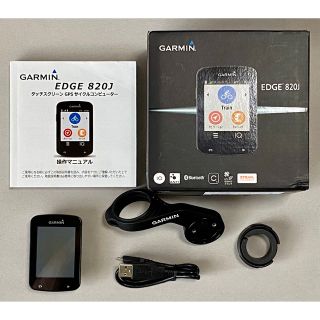 ガーミン(GARMIN)のGARMIN ガーミン EDGE 820J 日本語版(その他)